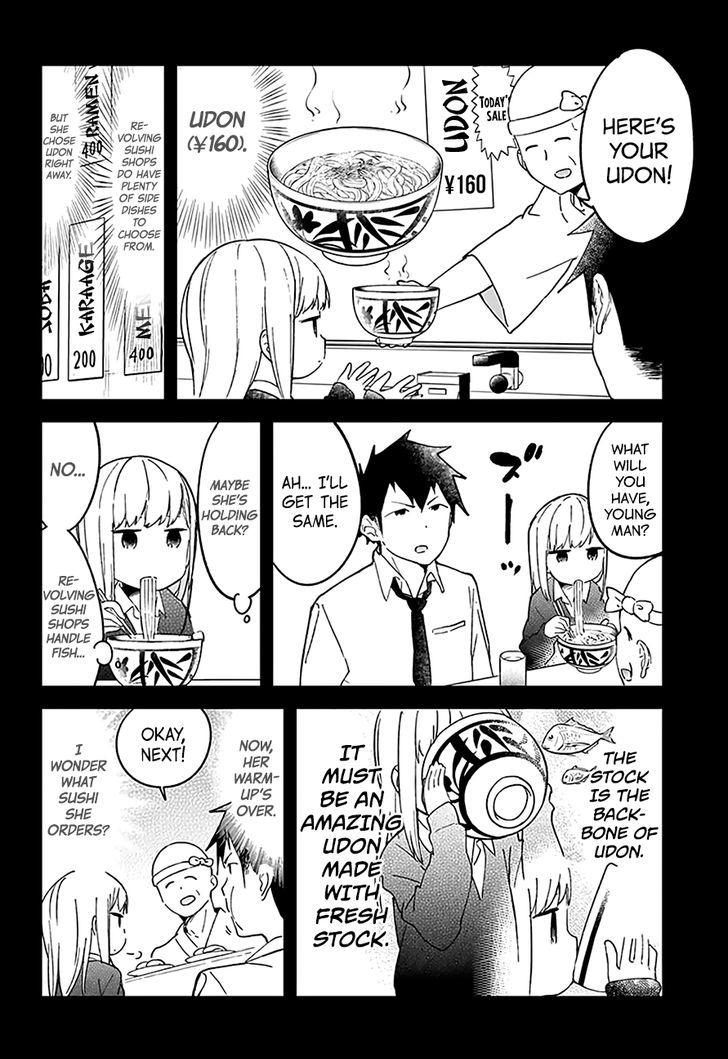 Aharen-san wa Hakarenai Chapter 10 page 9 - Chapter 10