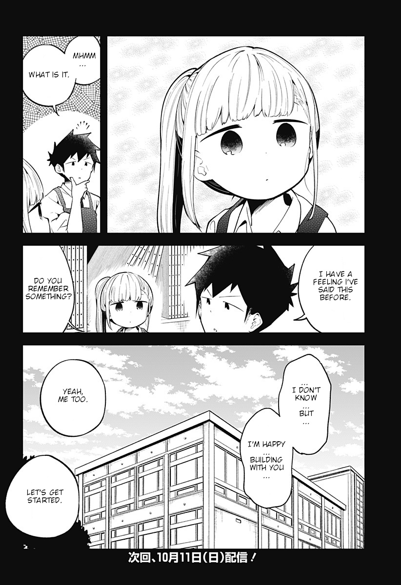 Aharen-san wa Hakarenai Chapter 100 page 15 - Chapter 100