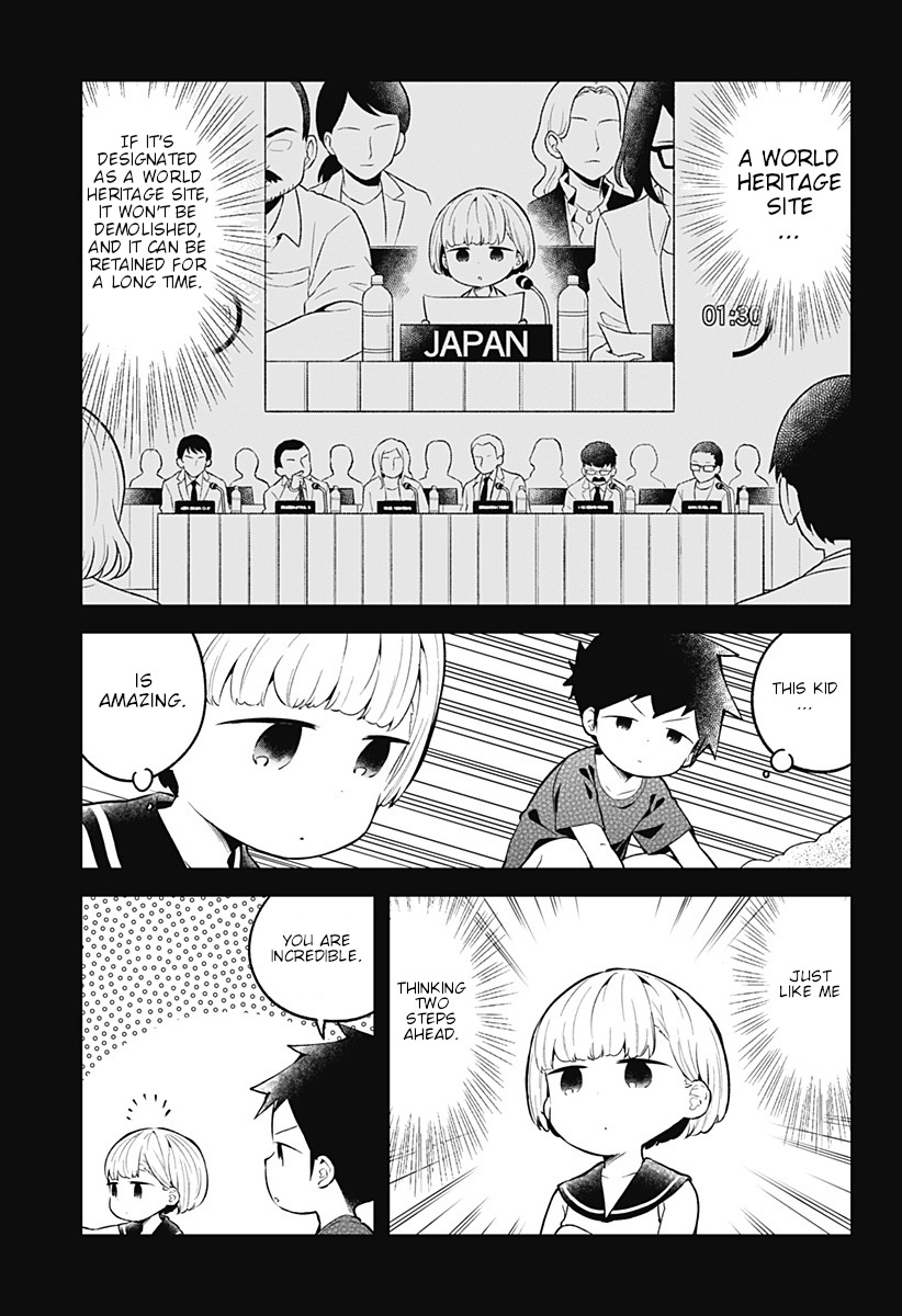 Aharen-san wa Hakarenai Chapter 100 page 5 - Chapter 100