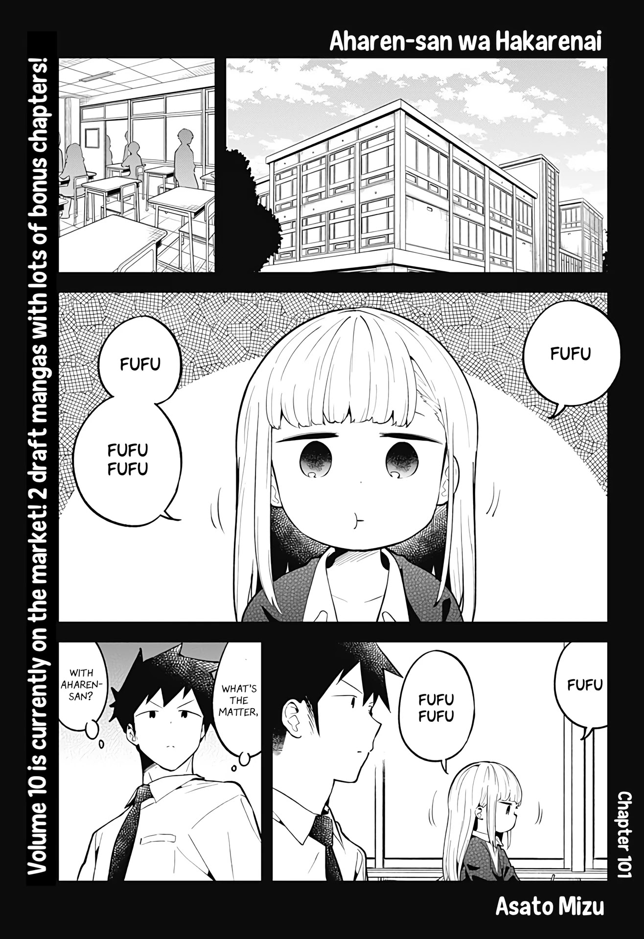 Aharen-san wa Hakarenai Chapter 101 page 2 - Chapter 101