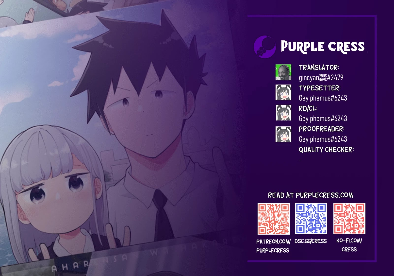 Aharen-san wa Hakarenai Chapter 102 page 1 - Chapter 102