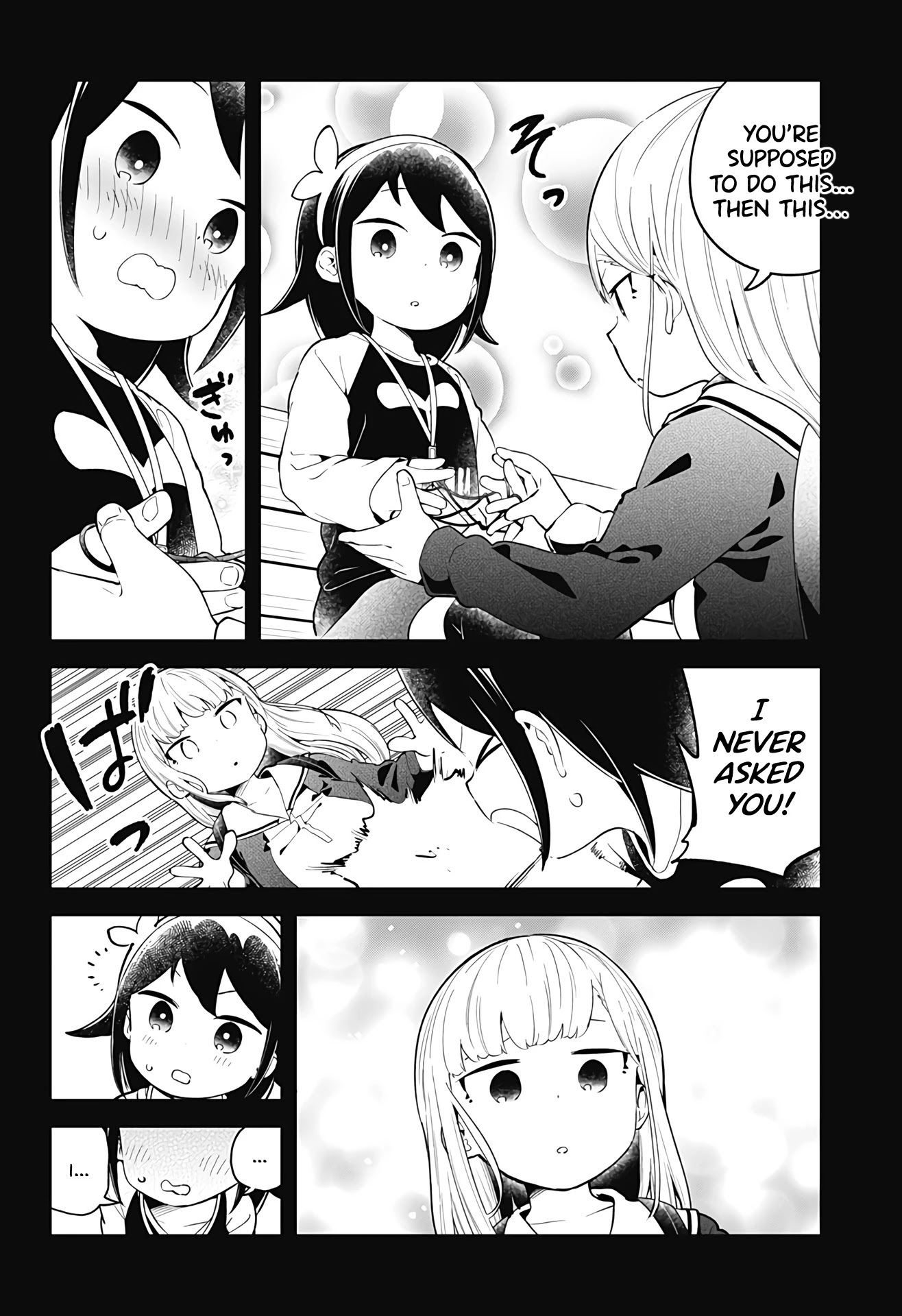Aharen-san wa Hakarenai Chapter 102 page 9 - Chapter 102
