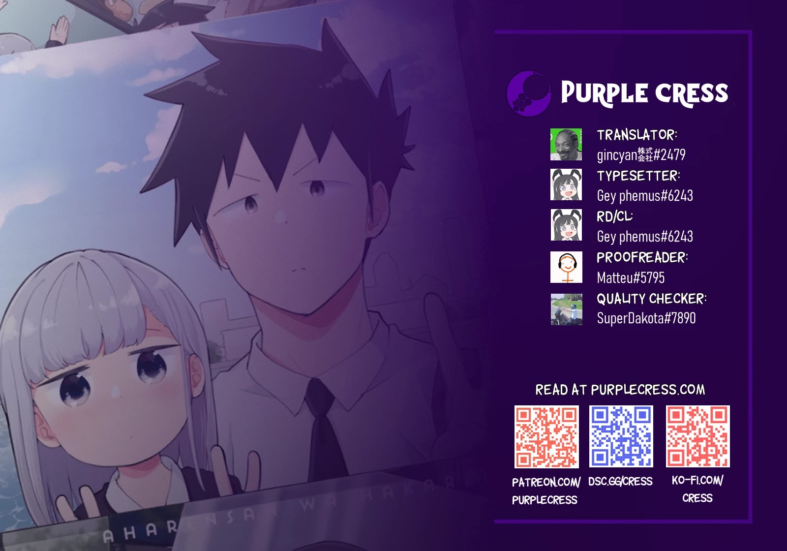 Aharen-san wa Hakarenai Chapter 103 page 1 - Chapter 103