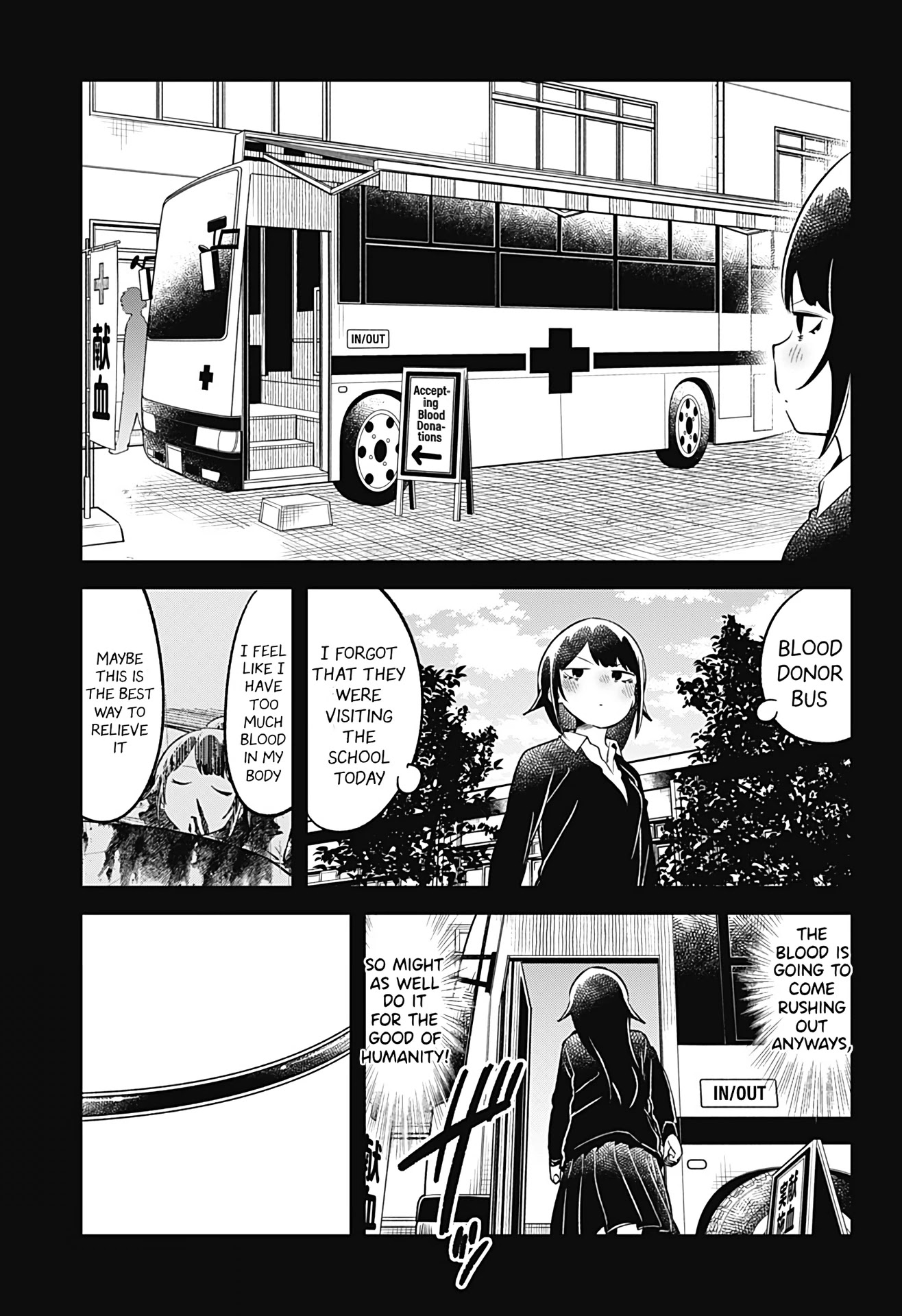 Aharen-san wa Hakarenai Chapter 103 page 12 - Chapter 103