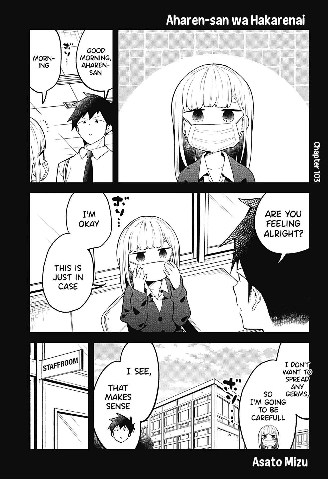 Aharen-san wa Hakarenai Chapter 103 page 2 - Chapter 103