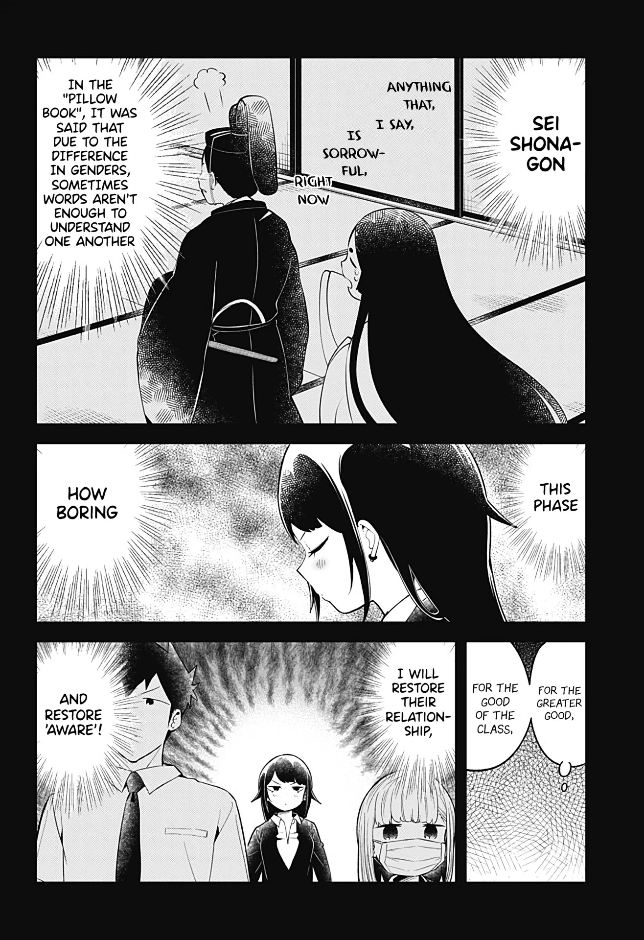 Aharen-san wa Hakarenai Chapter 103 page 7 - Chapter 103