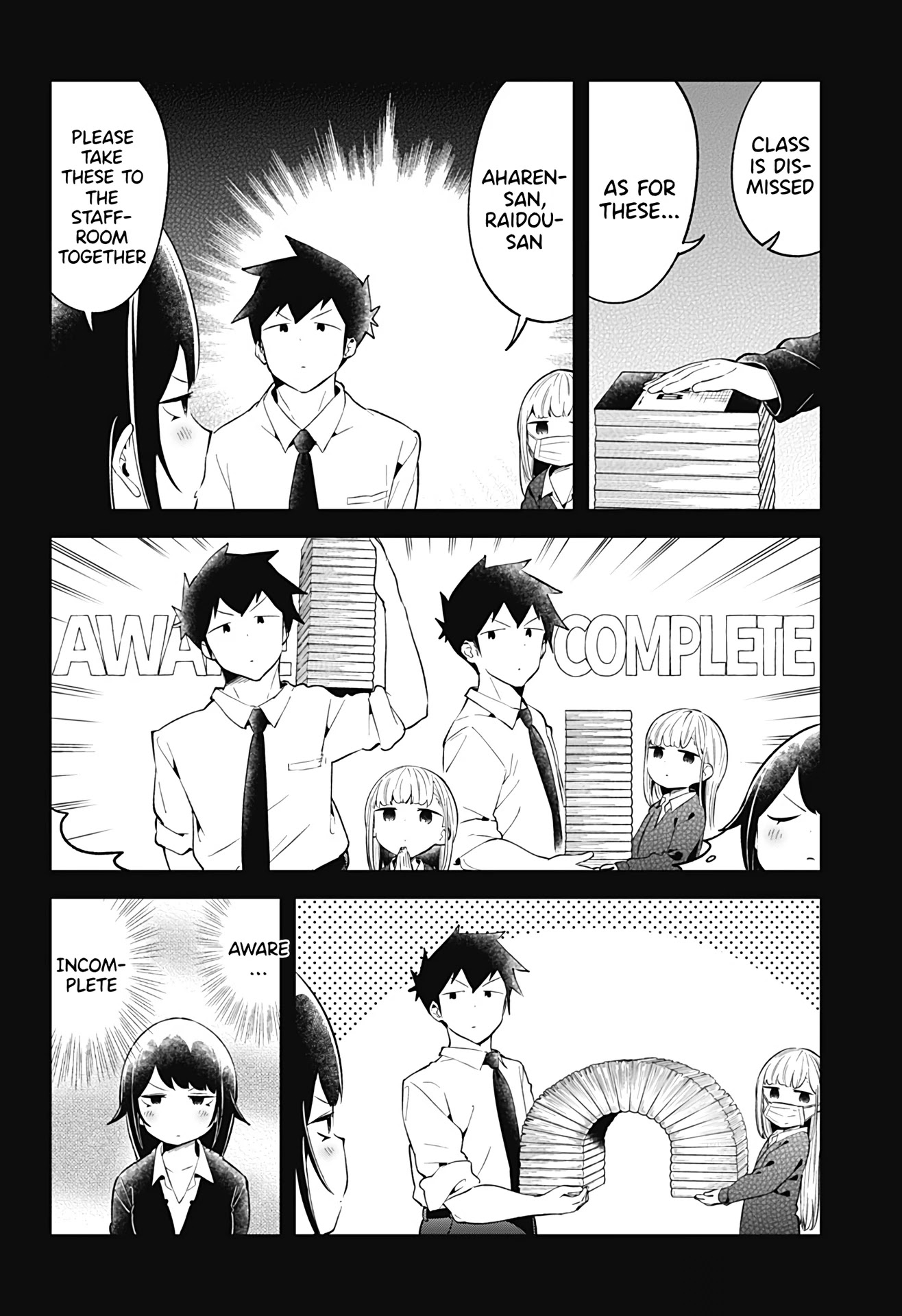 Aharen-san wa Hakarenai Chapter 103 page 9 - Chapter 103