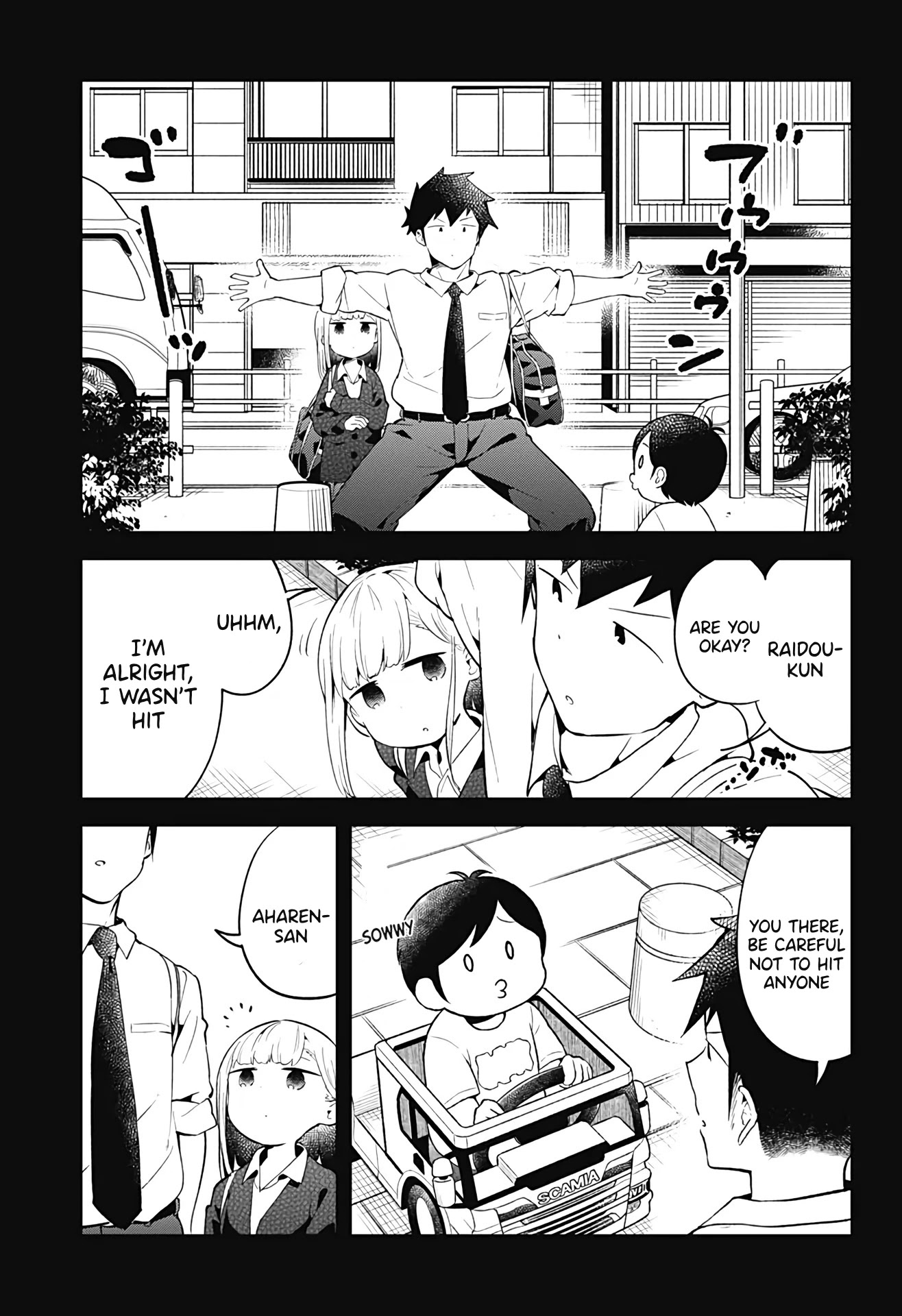 Aharen-san wa Hakarenai Chapter 104 page 16 - Chapter 104