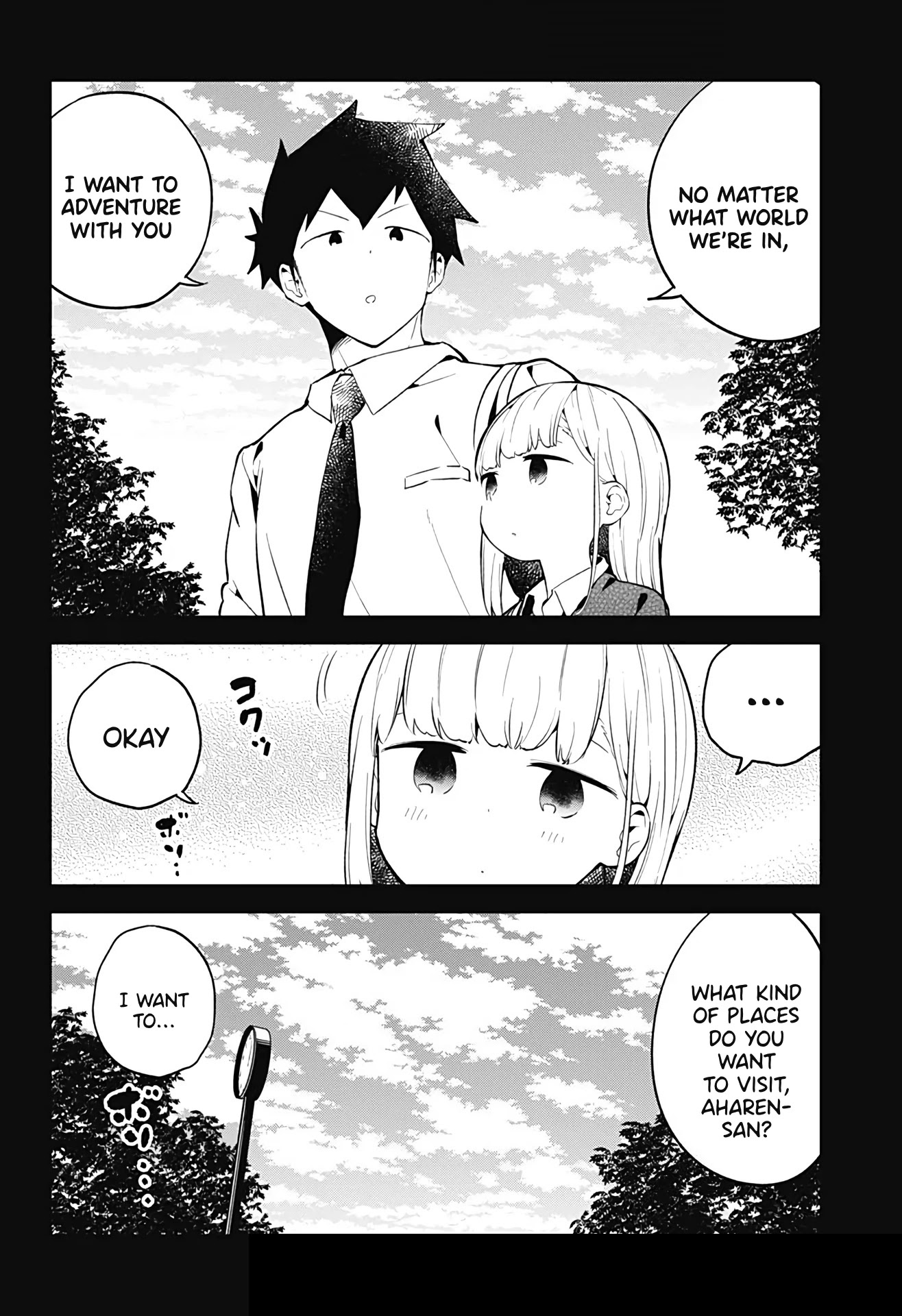 Aharen-san wa Hakarenai Chapter 104 page 17 - Chapter 104