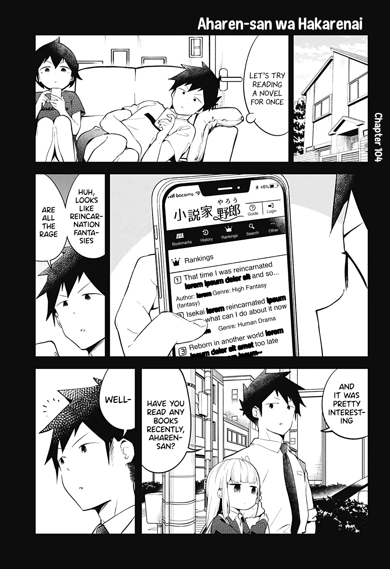 Aharen-san wa Hakarenai Chapter 104 page 2 - Chapter 104