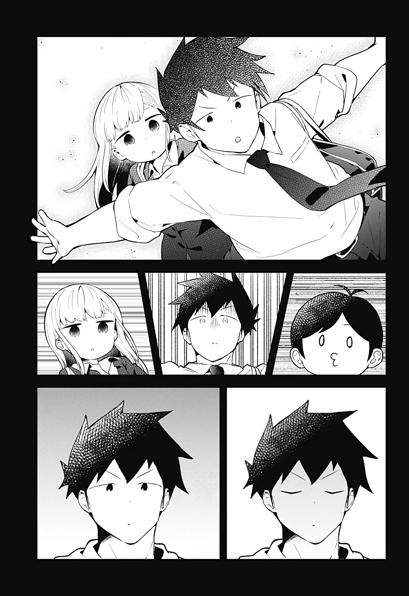 Aharen-san wa Hakarenai Chapter 104 page 4 - Chapter 104