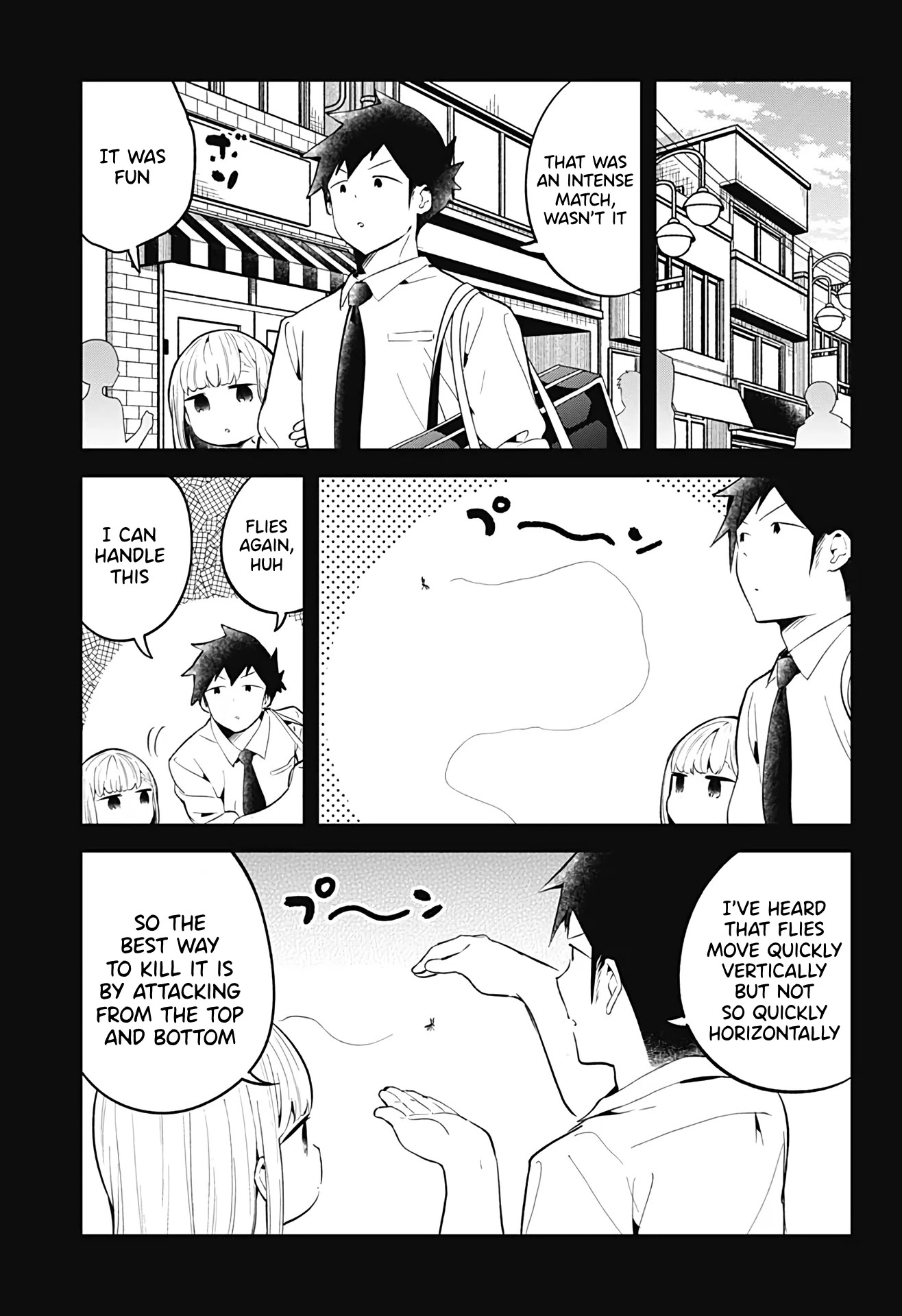 Aharen-san wa Hakarenai Chapter 105 page 16 - Chapter 105
