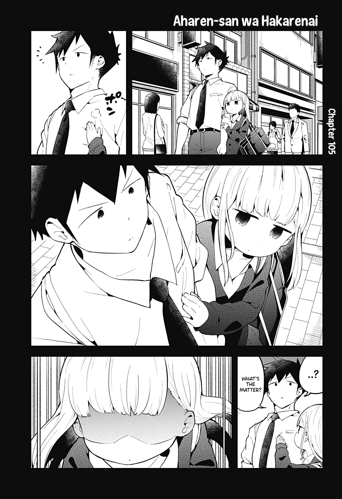 Aharen-san wa Hakarenai Chapter 105 page 2 - Chapter 105