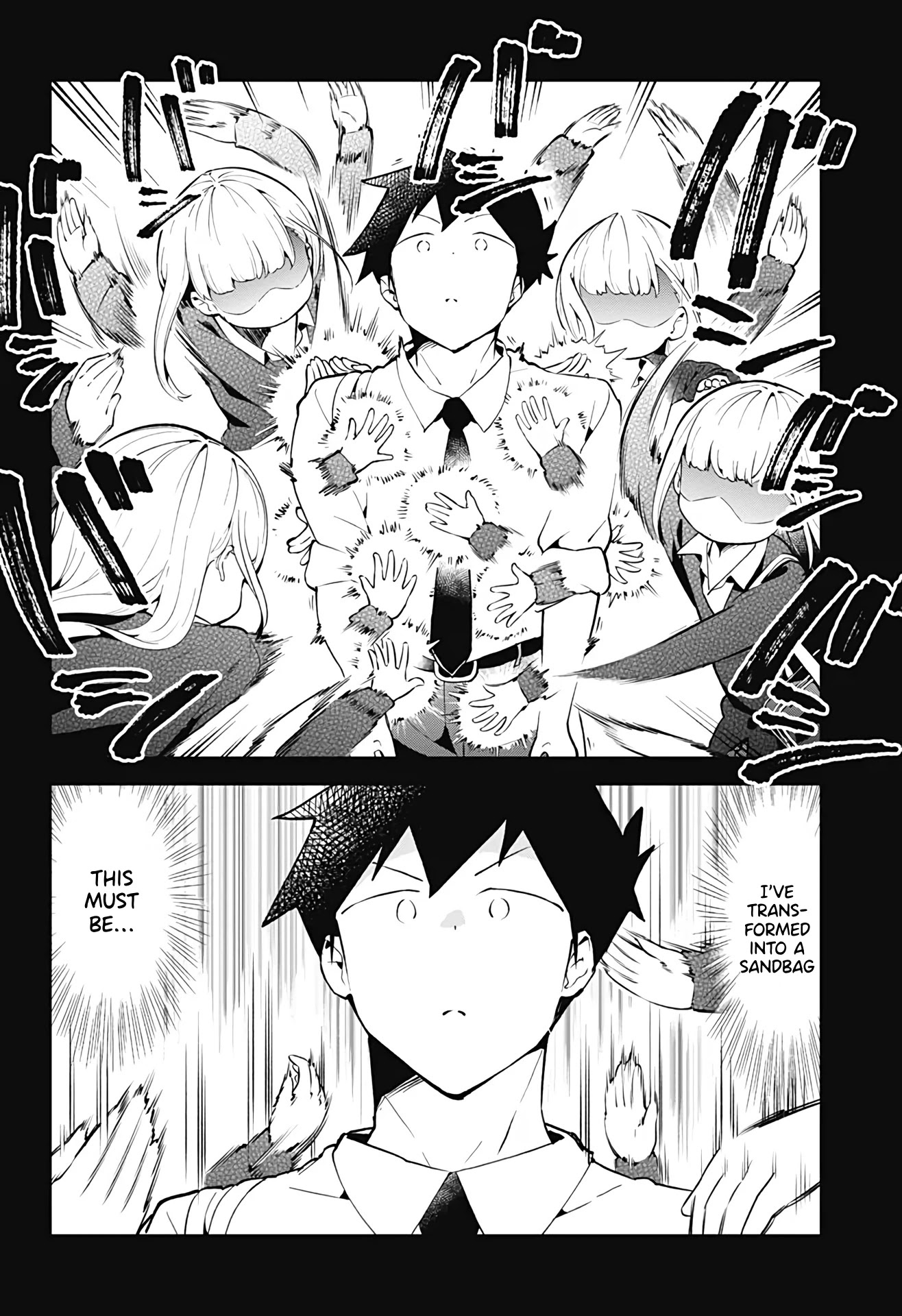 Aharen-san wa Hakarenai Chapter 105 page 3 - Chapter 105