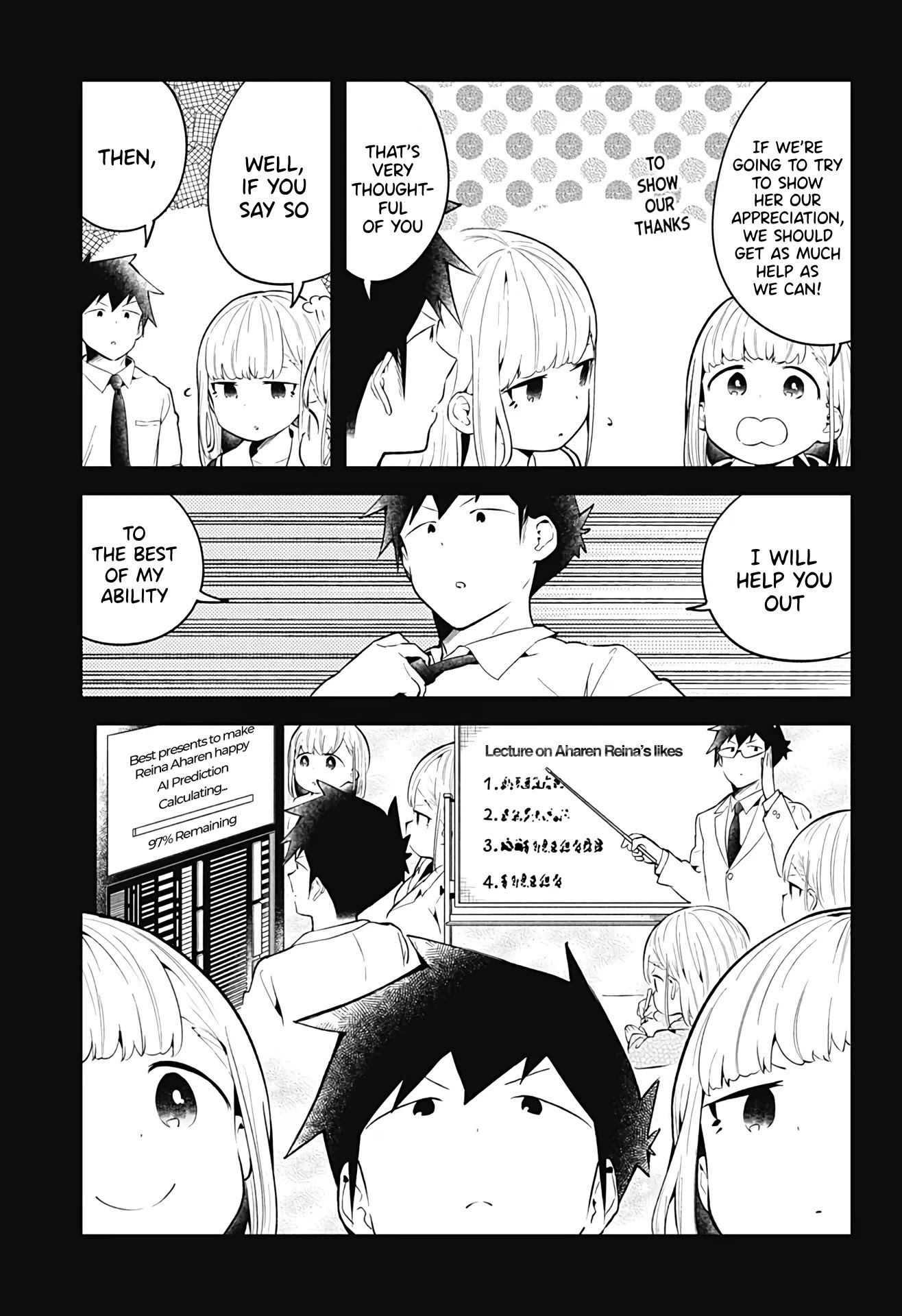 Aharen-san wa Hakarenai Chapter 106 page 10 - Chapter 106