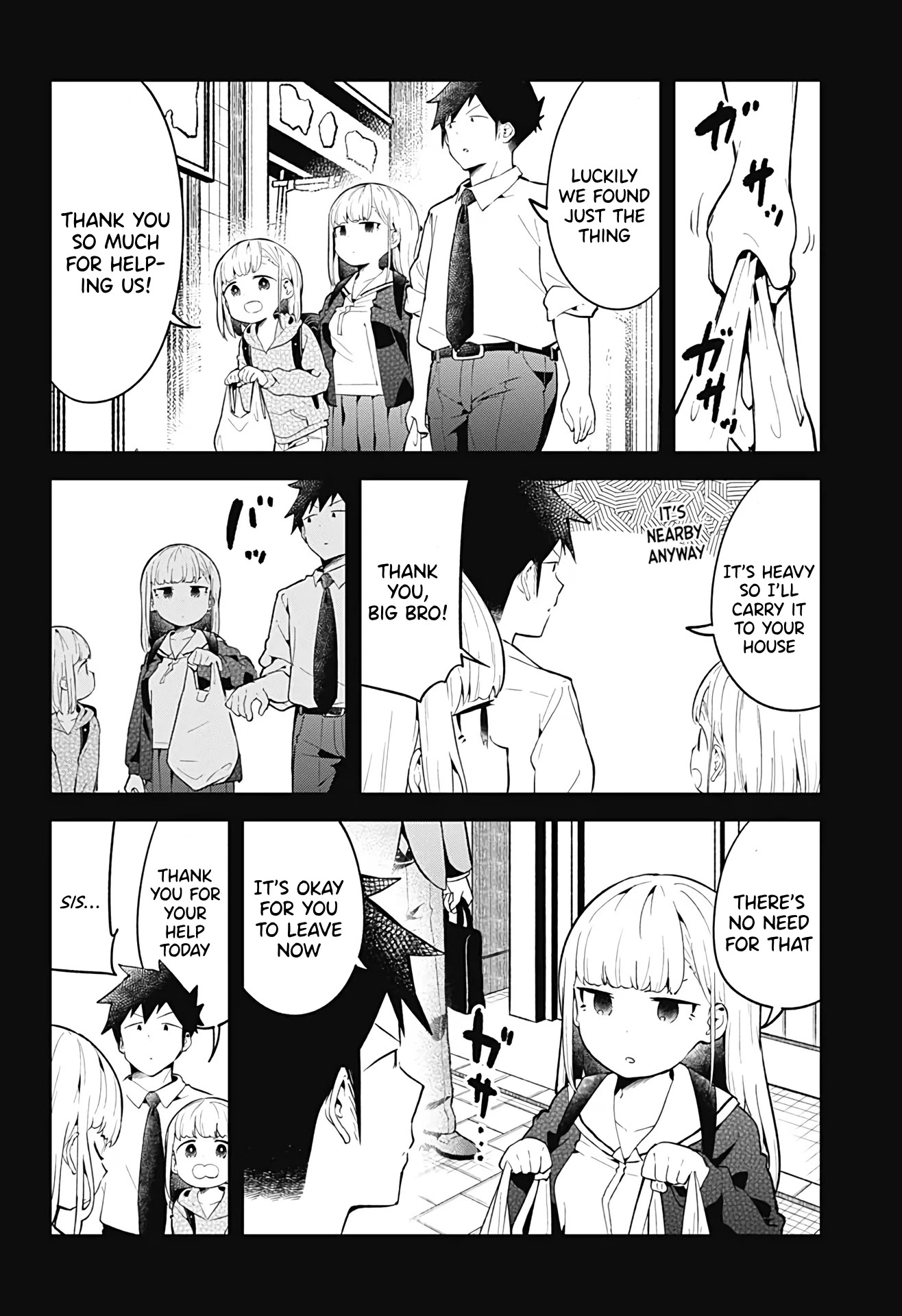 Aharen-san wa Hakarenai Chapter 106 page 11 - Chapter 106
