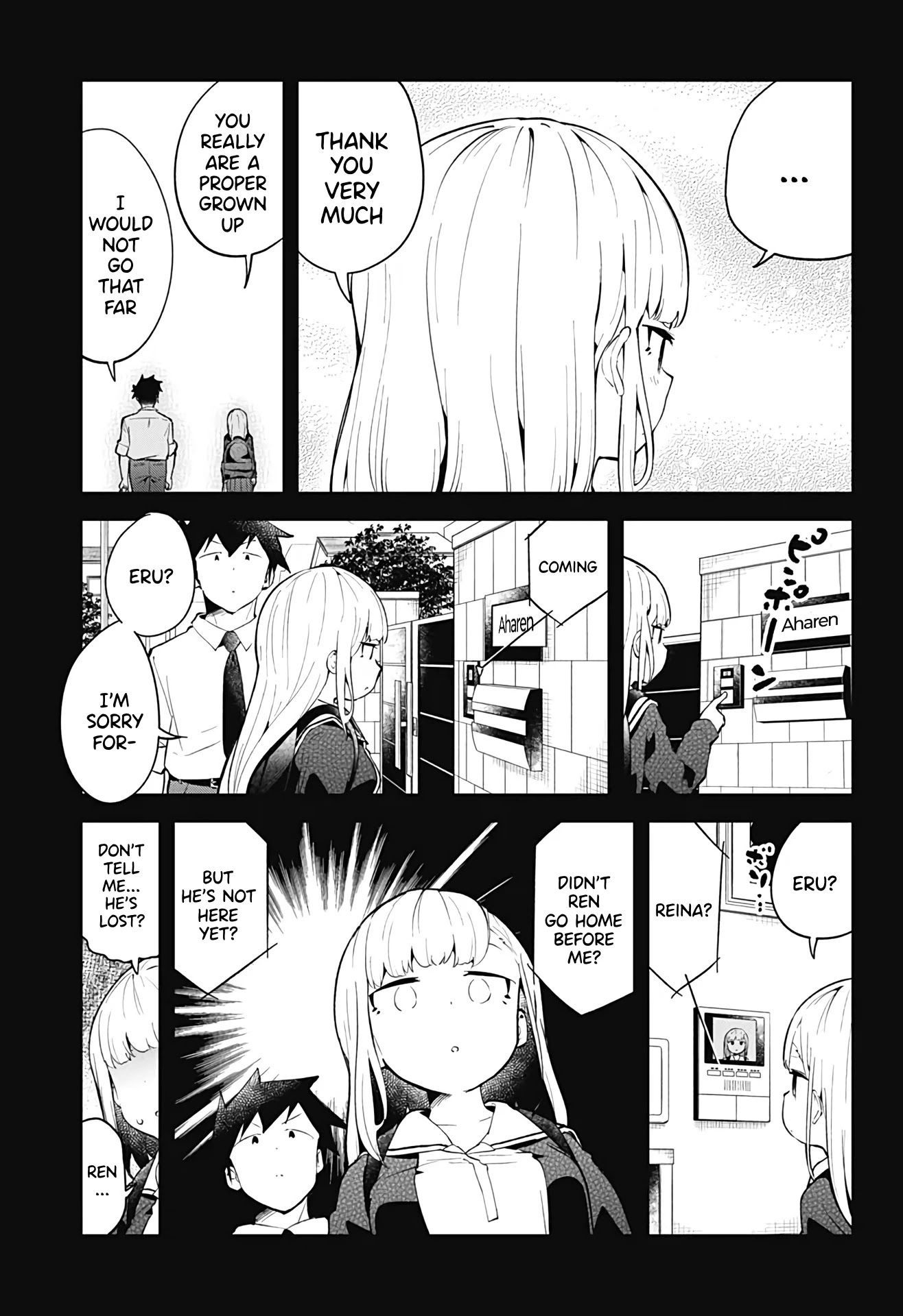 Aharen-san wa Hakarenai Chapter 106 page 14 - Chapter 106