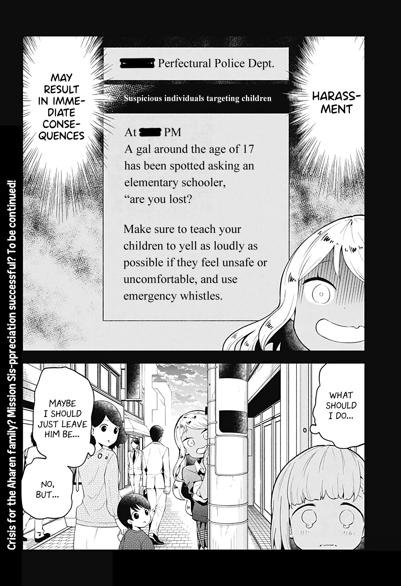 Aharen-san wa Hakarenai Chapter 106 page 17 - Chapter 106