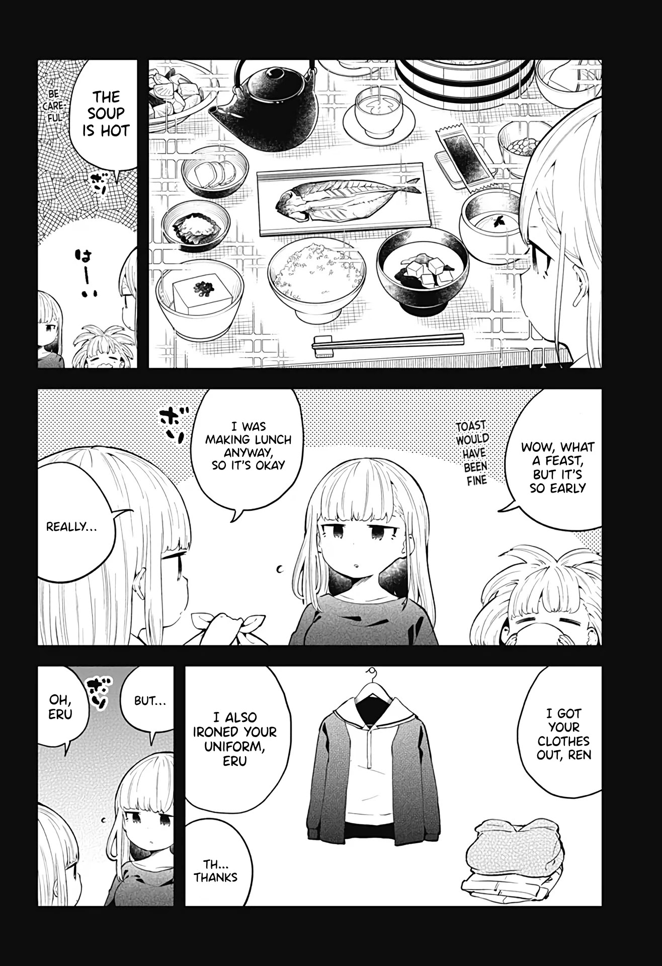 Aharen-san wa Hakarenai Chapter 106 page 3 - Chapter 106