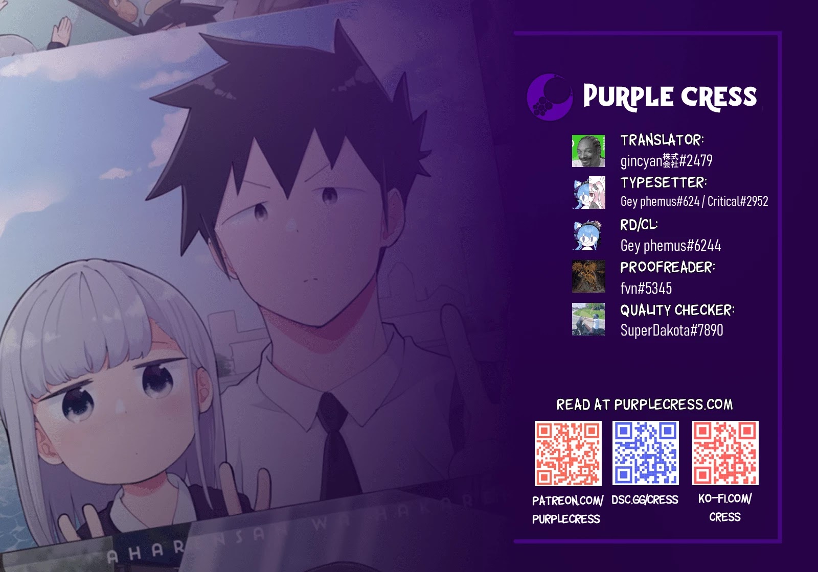 Aharen-san wa Hakarenai Chapter 107 page 1 - Chapter 107
