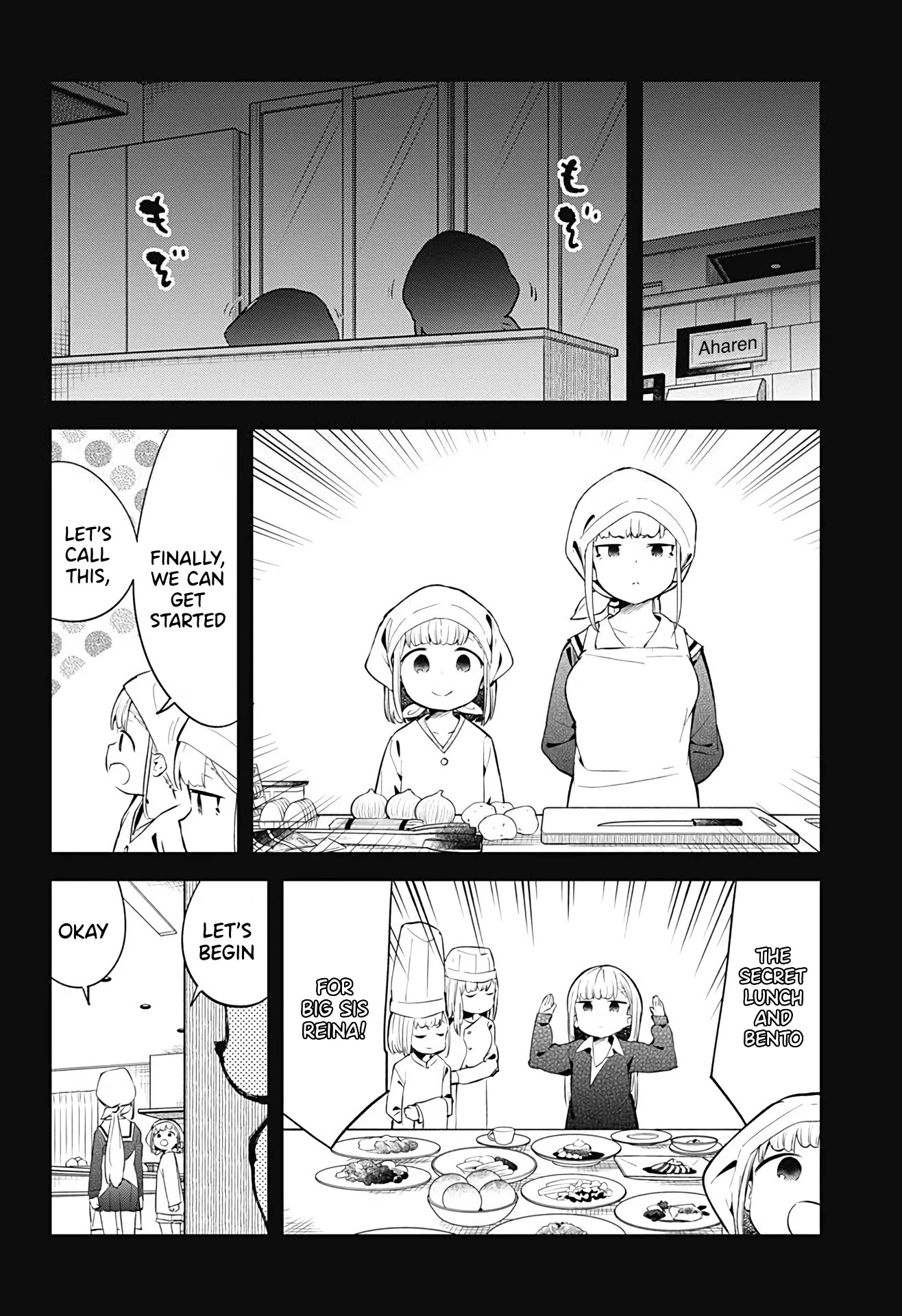 Aharen-san wa Hakarenai Chapter 107 page 11 - Chapter 107