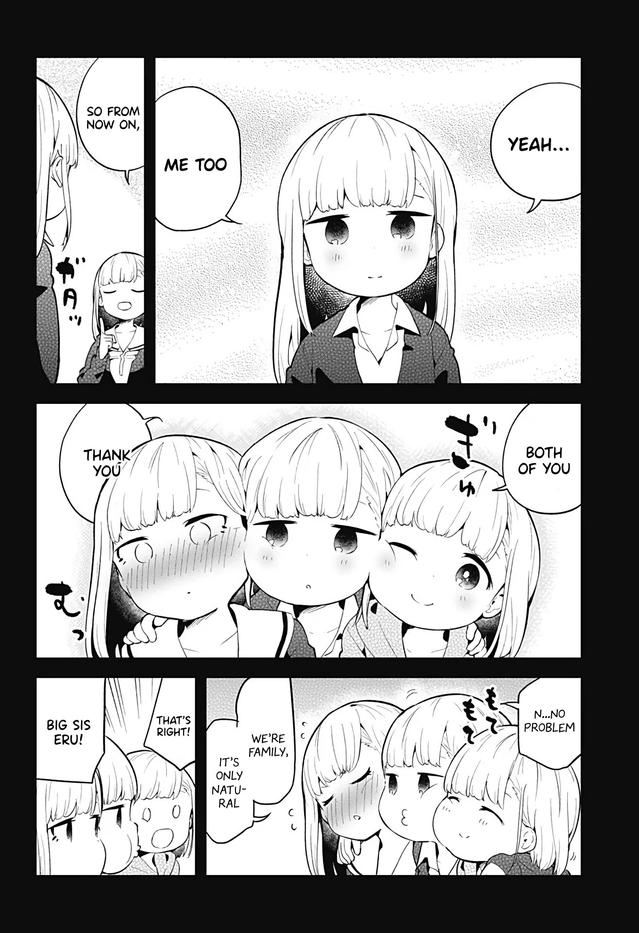 Aharen-san wa Hakarenai Chapter 107 page 15 - Chapter 107