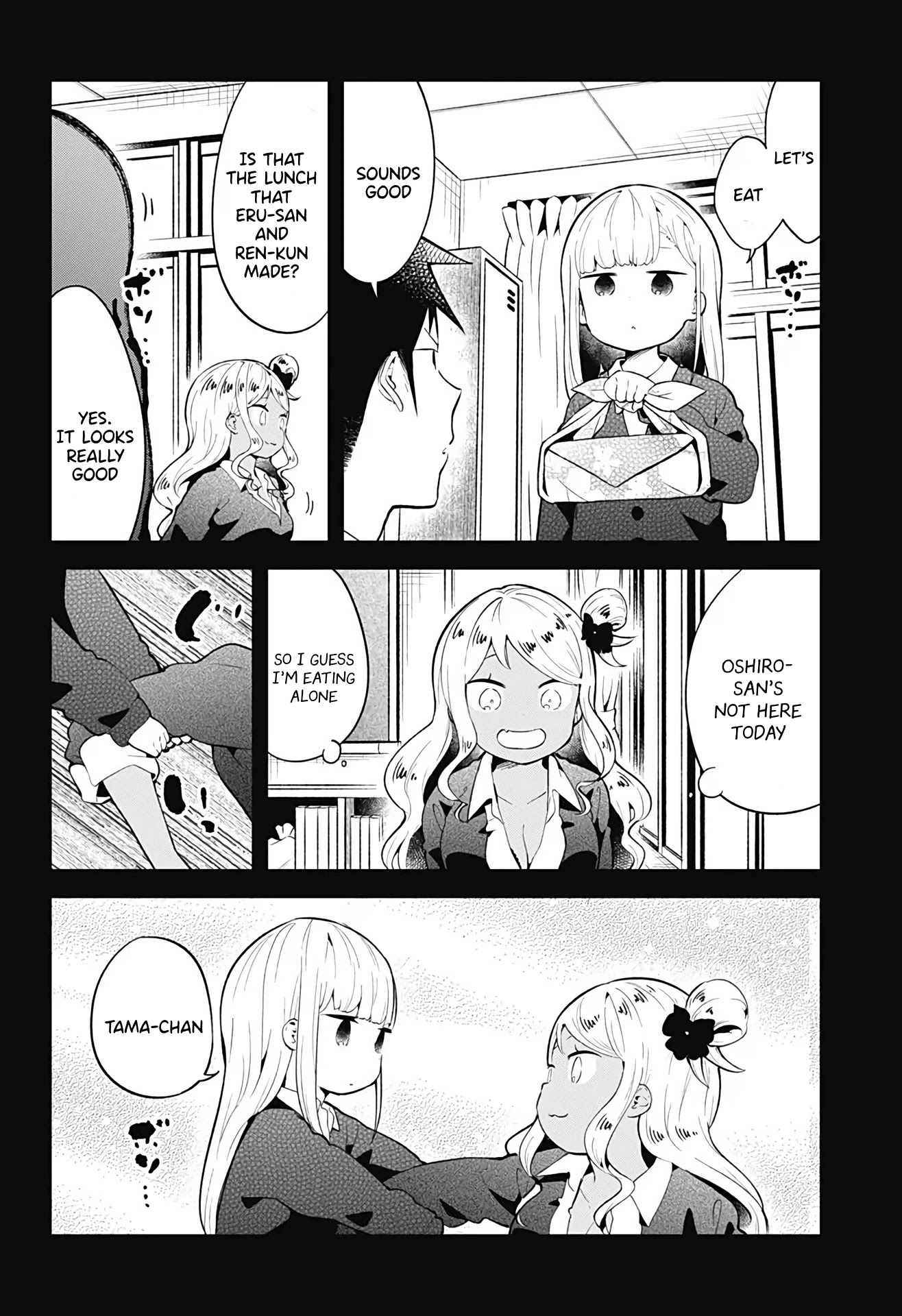 Aharen-san wa Hakarenai Chapter 107 page 17 - Chapter 107