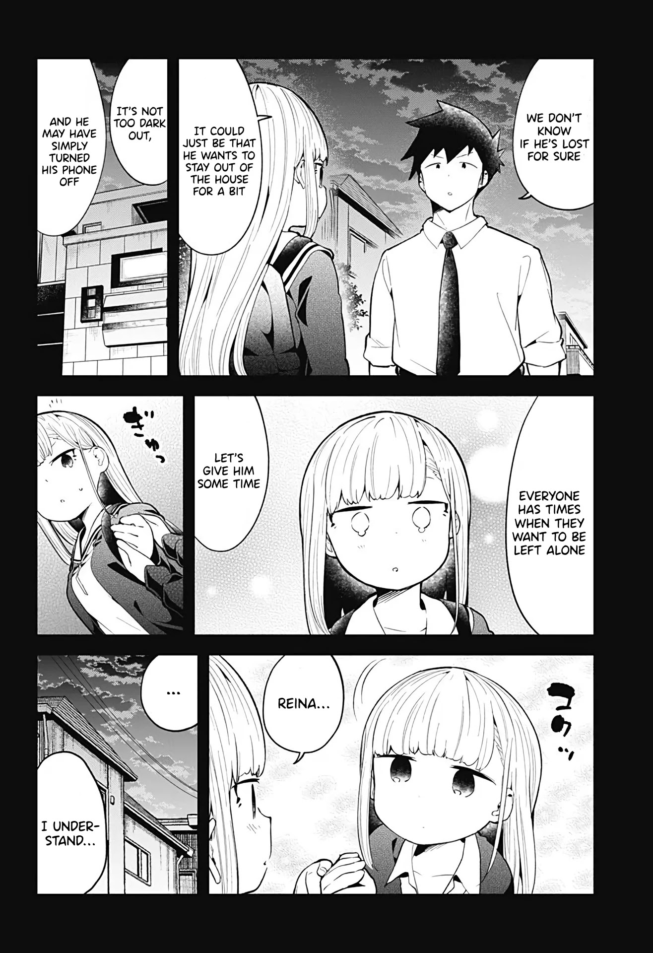 Aharen-san wa Hakarenai Chapter 107 page 3 - Chapter 107