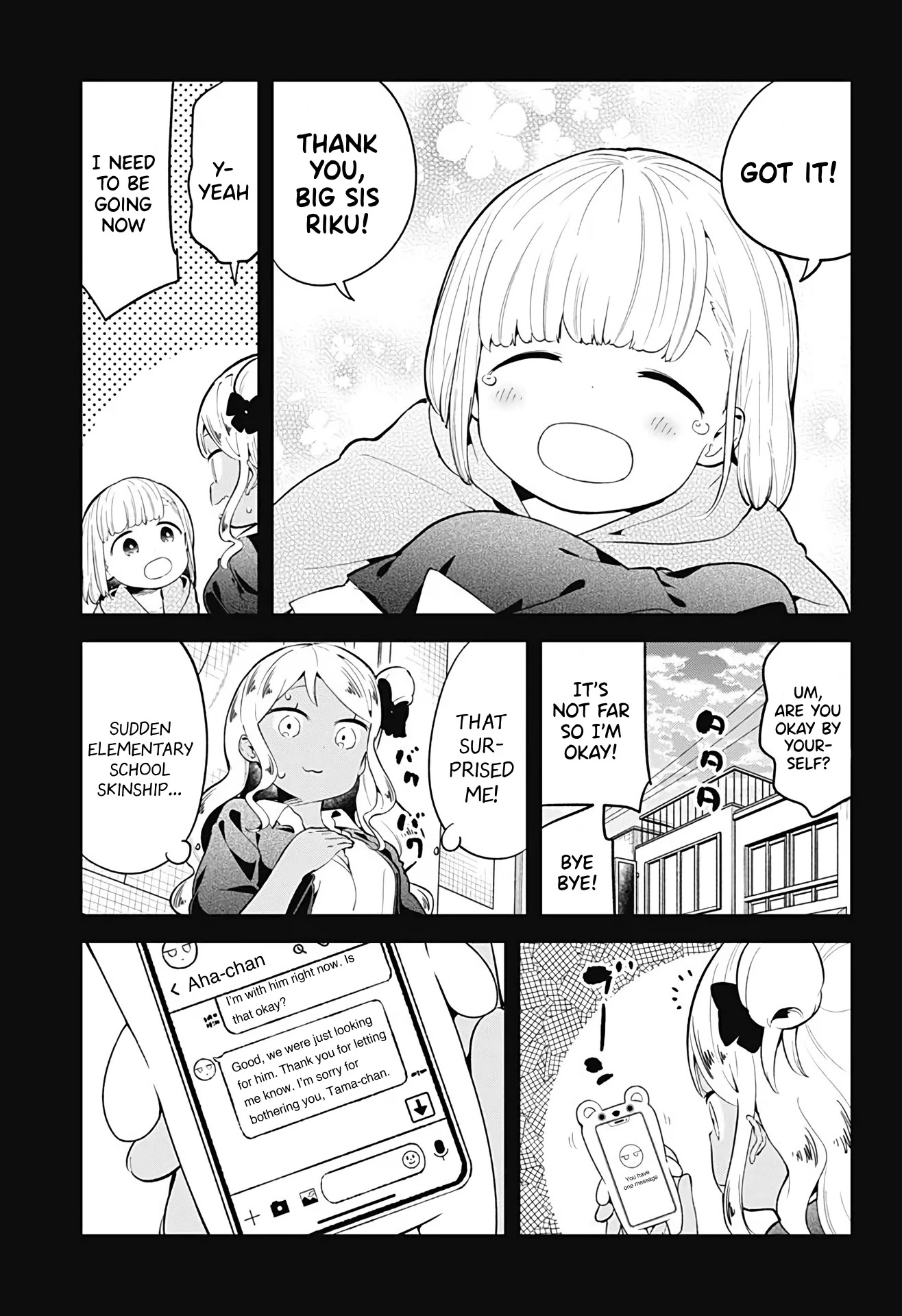 Aharen-san wa Hakarenai Chapter 107 page 8 - Chapter 107