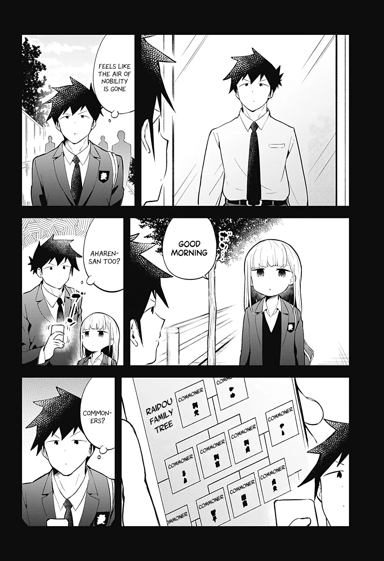 Aharen-san wa Hakarenai Chapter 108 page 17 - Chapter 108