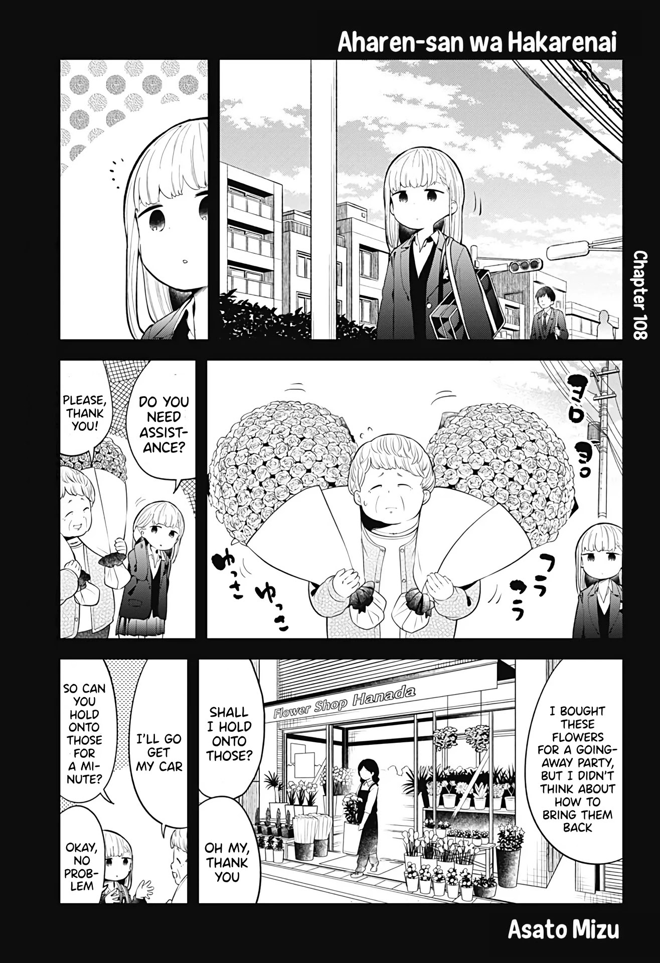 Aharen-san wa Hakarenai Chapter 108 page 2 - Chapter 108