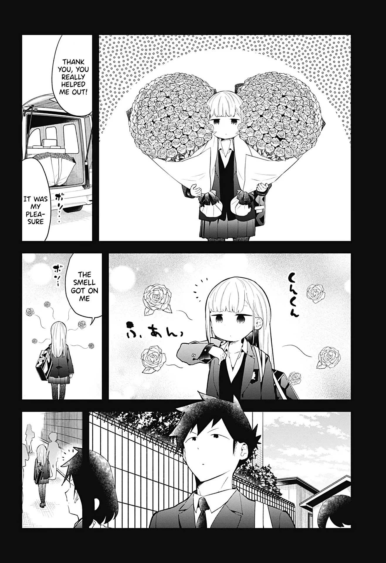Aharen-san wa Hakarenai Chapter 108 page 3 - Chapter 108