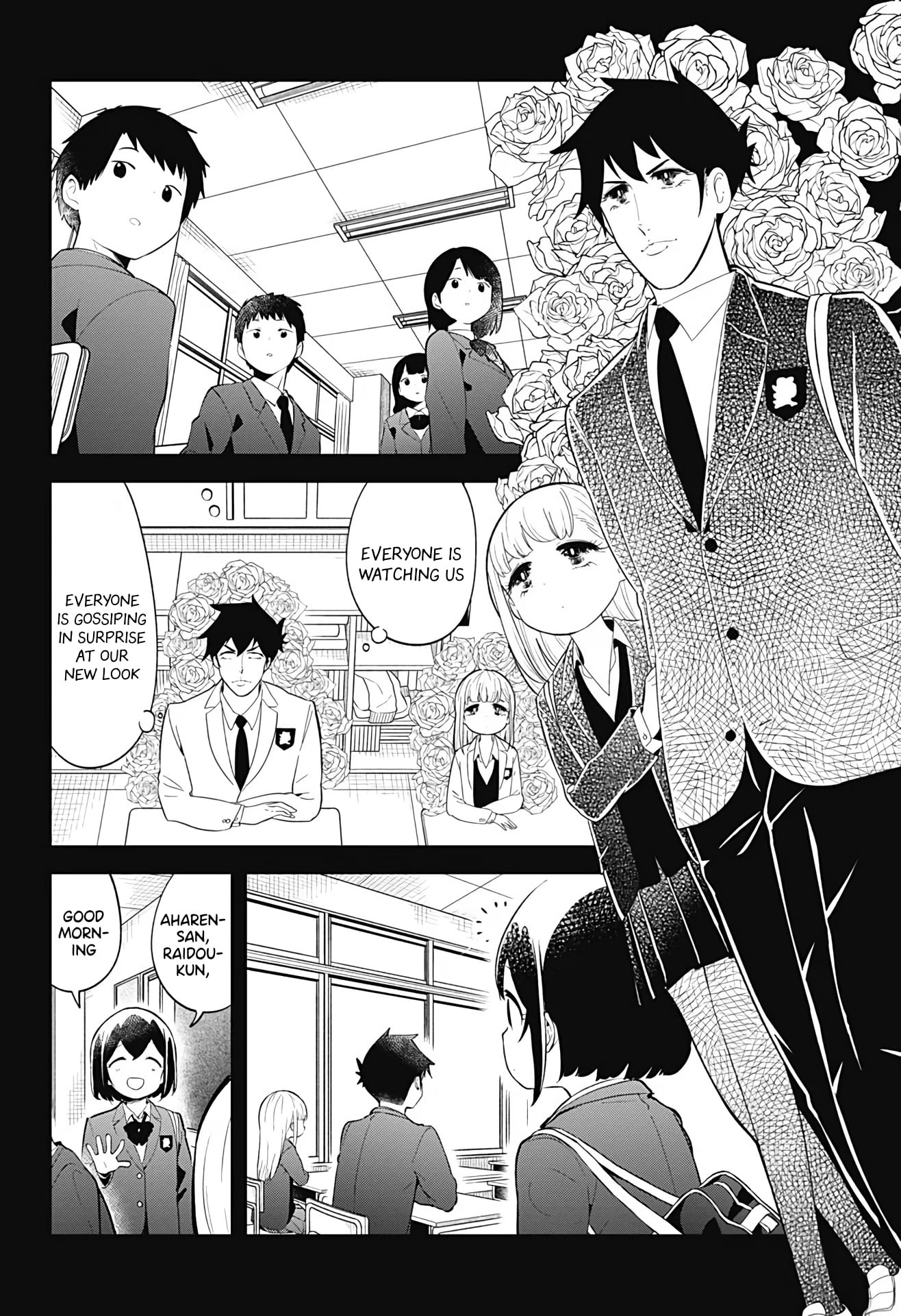 Aharen-san wa Hakarenai Chapter 108 page 7 - Chapter 108
