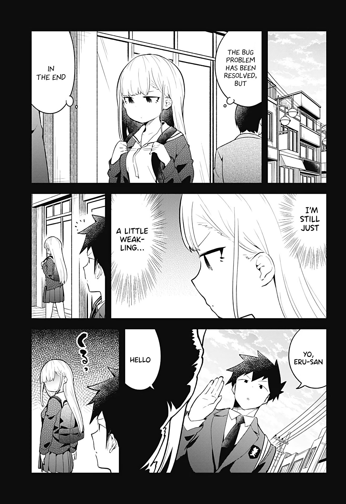 Aharen-san wa Hakarenai Chapter 109 page 12 - Chapter 109