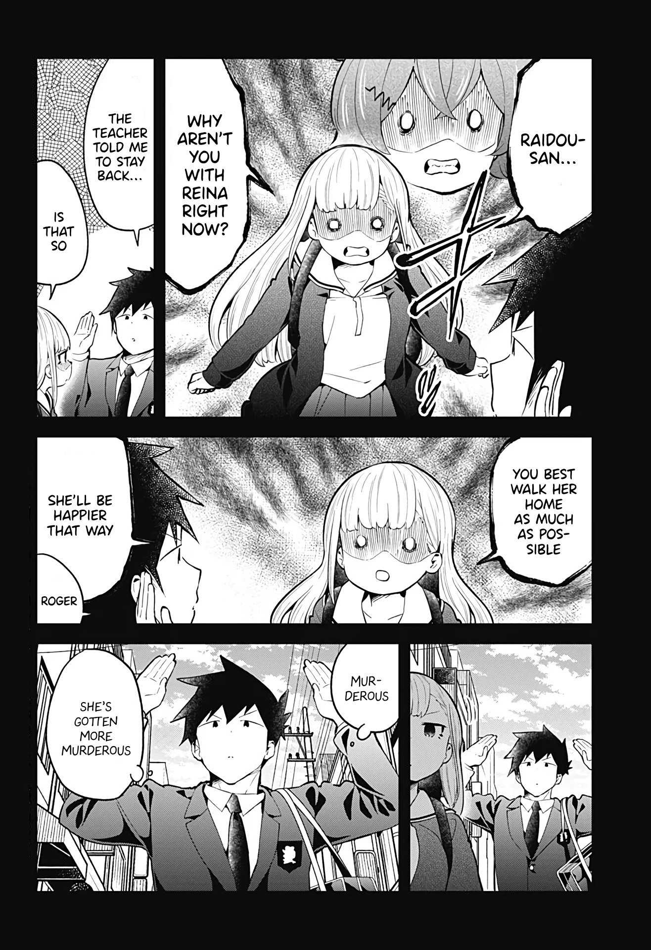Aharen-san wa Hakarenai Chapter 109 page 13 - Chapter 109