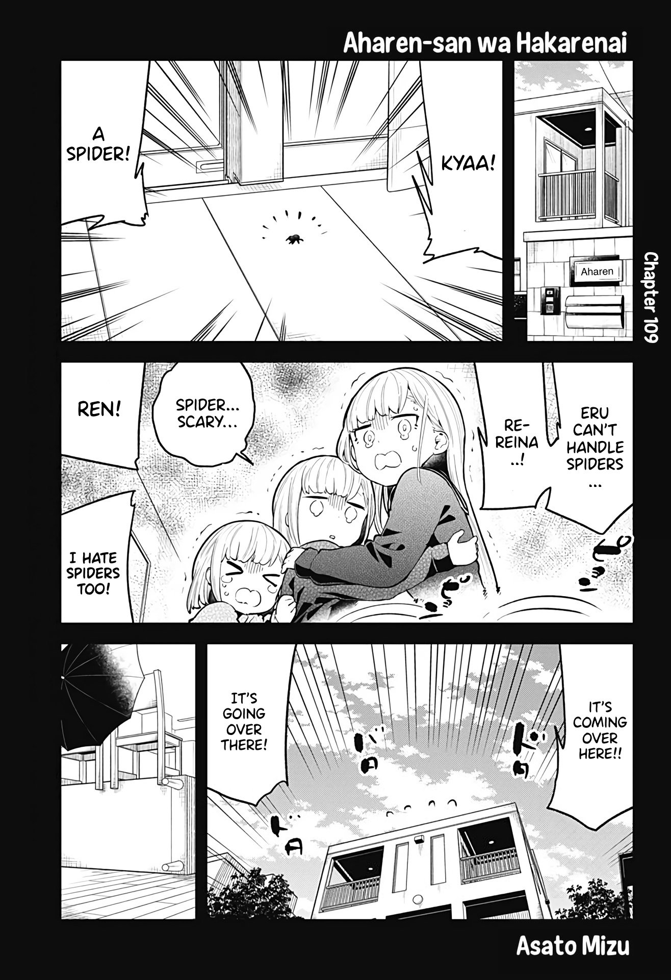 Aharen-san wa Hakarenai Chapter 109 page 2 - Chapter 109