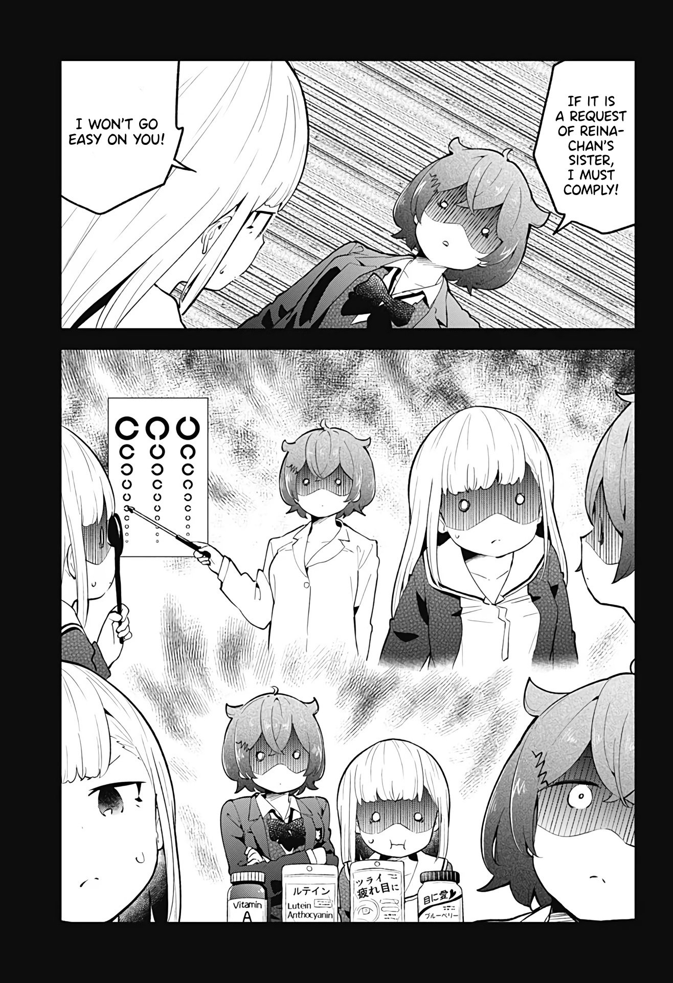 Aharen-san wa Hakarenai Chapter 109 page 8 - Chapter 109