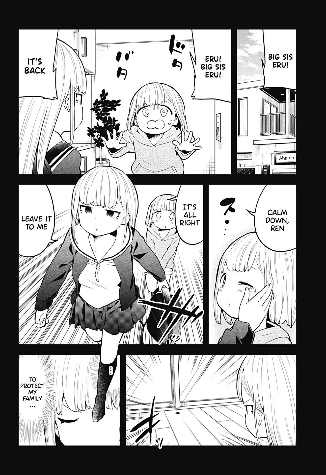 Aharen-san wa Hakarenai Chapter 109 page 9 - Chapter 109