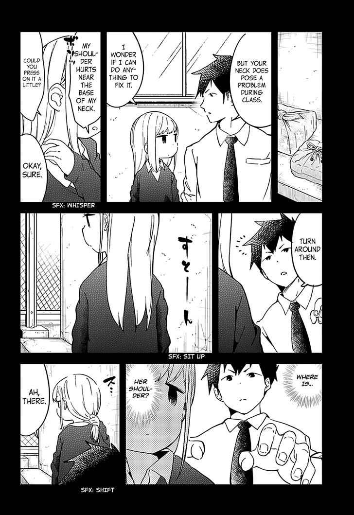 Aharen-san wa Hakarenai Chapter 11 page 11 - Chapter 11