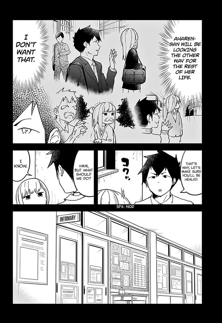 Aharen-san wa Hakarenai Chapter 11 page 13 - Chapter 11