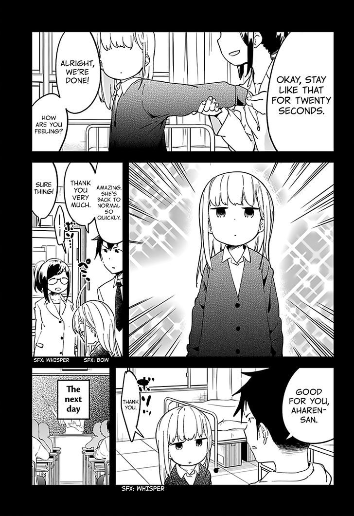Aharen-san wa Hakarenai Chapter 11 page 14 - Chapter 11