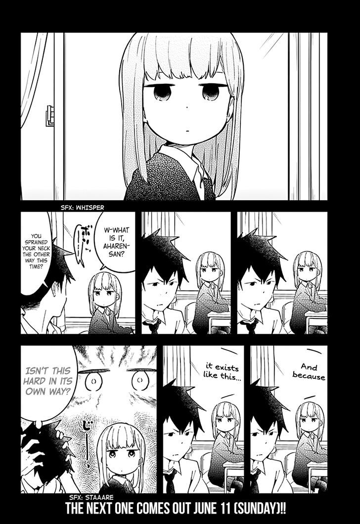Aharen-san wa Hakarenai Chapter 11 page 15 - Chapter 11