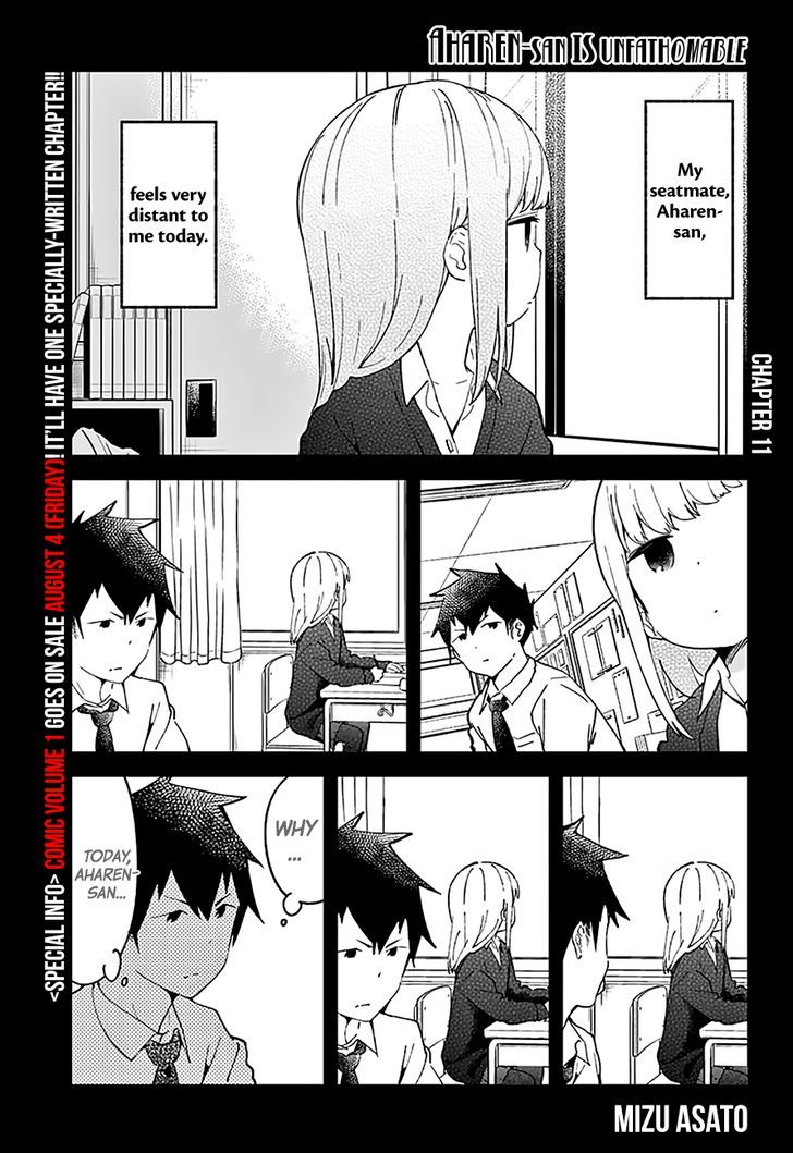 Aharen-san wa Hakarenai Chapter 11 page 2 - Chapter 11