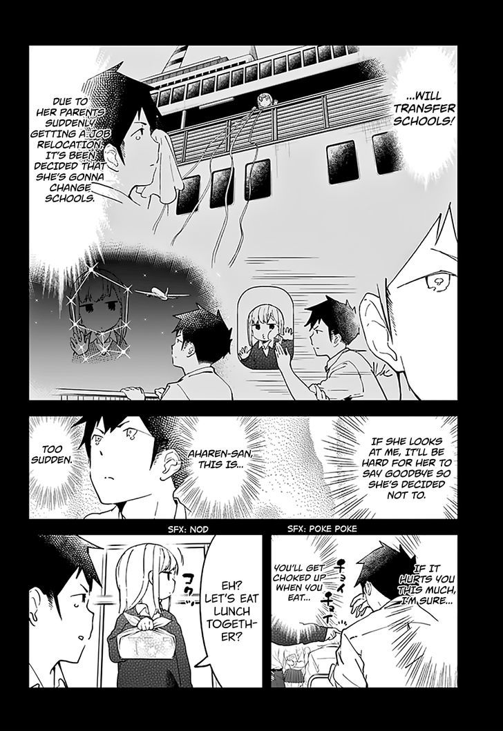 Aharen-san wa Hakarenai Chapter 11 page 5 - Chapter 11