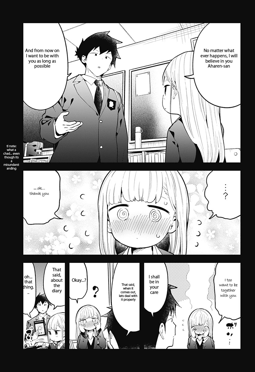 Aharen-san wa Hakarenai Chapter 110 page 12 - Chapter 110
