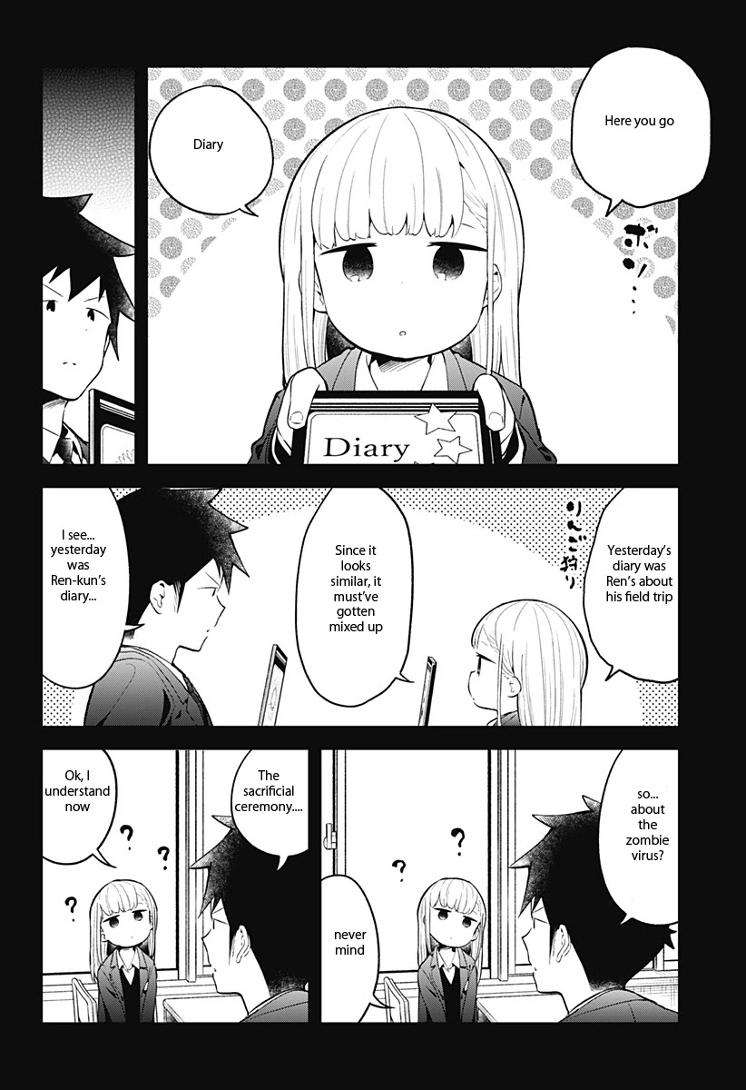 Aharen-san wa Hakarenai Chapter 110 page 13 - Chapter 110