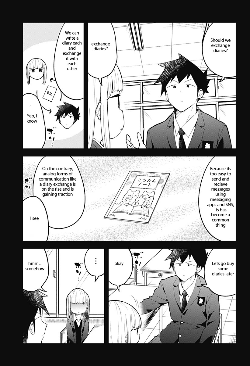 Aharen-san wa Hakarenai Chapter 110 page 4 - Chapter 110