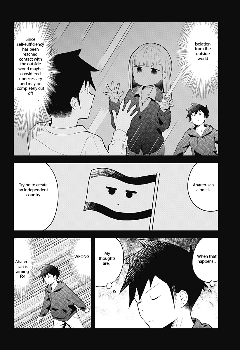 Aharen-san wa Hakarenai Chapter 111 page 11 - Chapter 111