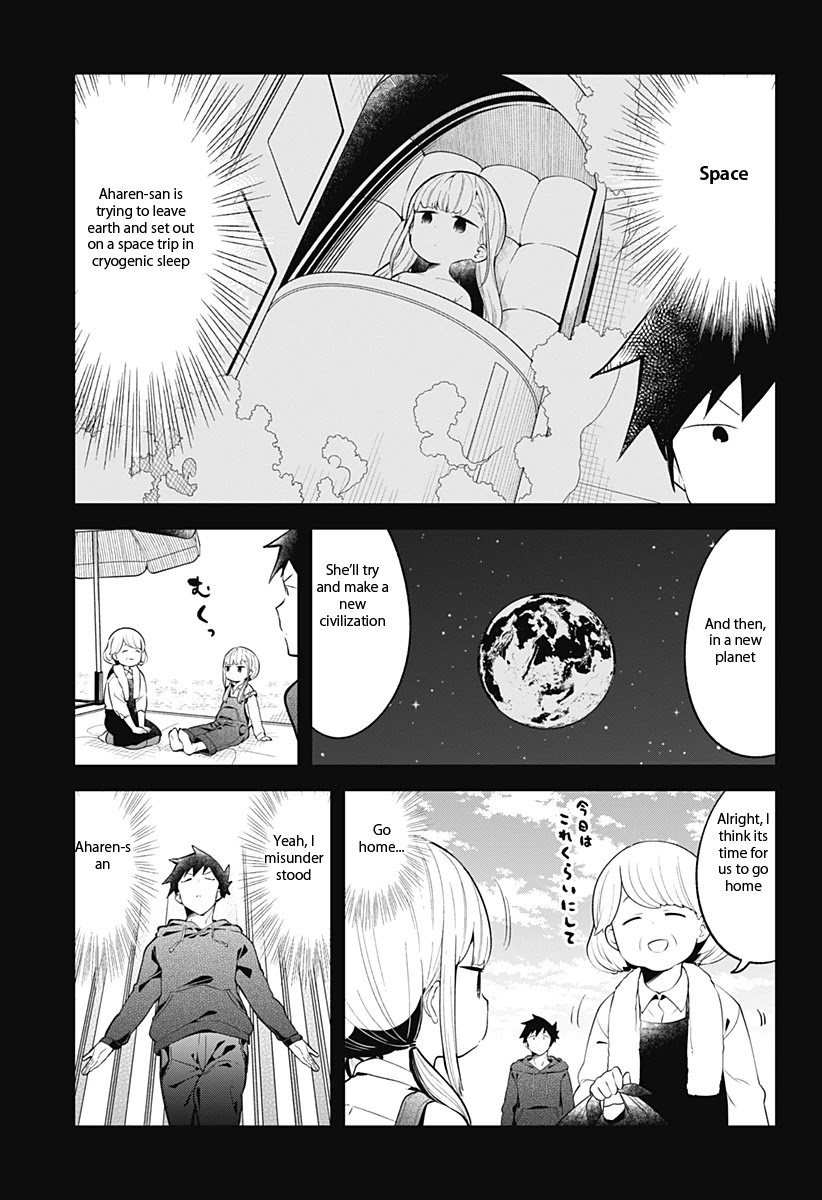 Aharen-san wa Hakarenai Chapter 111 page 14 - Chapter 111