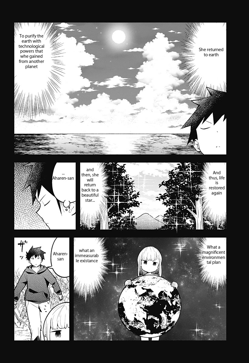Aharen-san wa Hakarenai Chapter 111 page 15 - Chapter 111